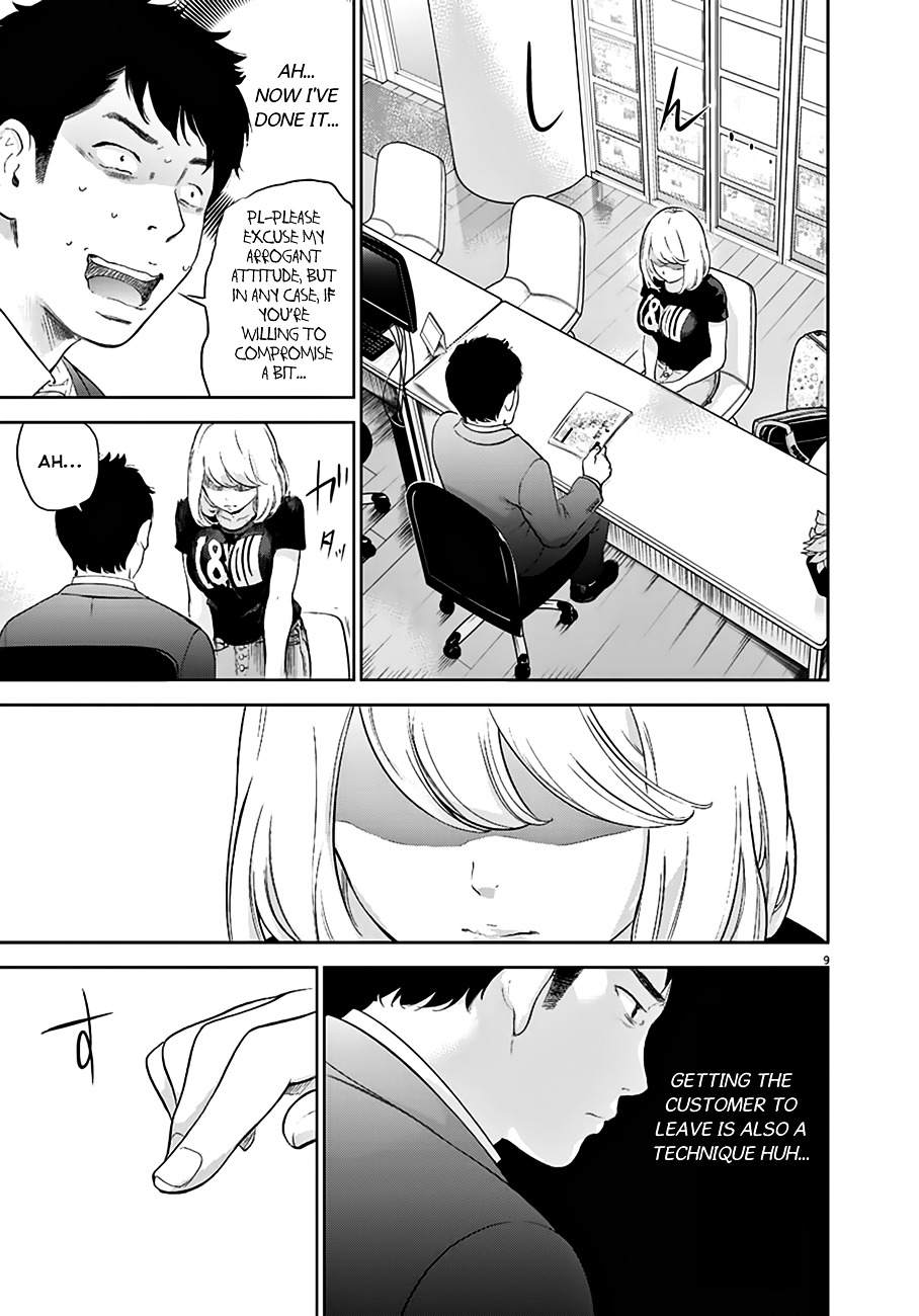 Gaishu-Isshoku Chapter 1 page 9 - Chapter 1 : Crowded Train