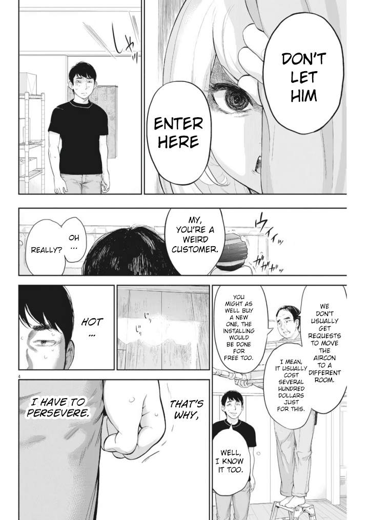 Gaishu-Isshoku Chapter 10 page 4 - Chapter 10: Your Parents