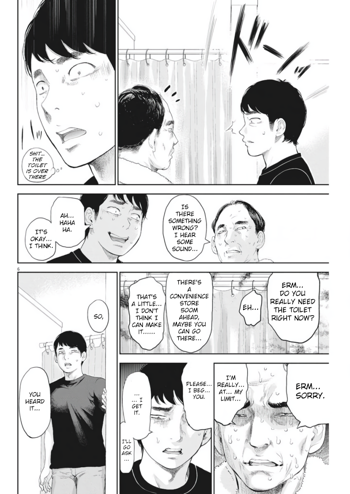 Gaishu-Isshoku Chapter 10 page 6 - Chapter 10: Your Parents