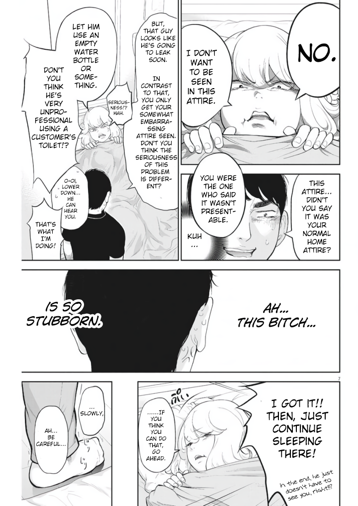 Gaishu-Isshoku Chapter 10 page 7 - Chapter 10: Your Parents