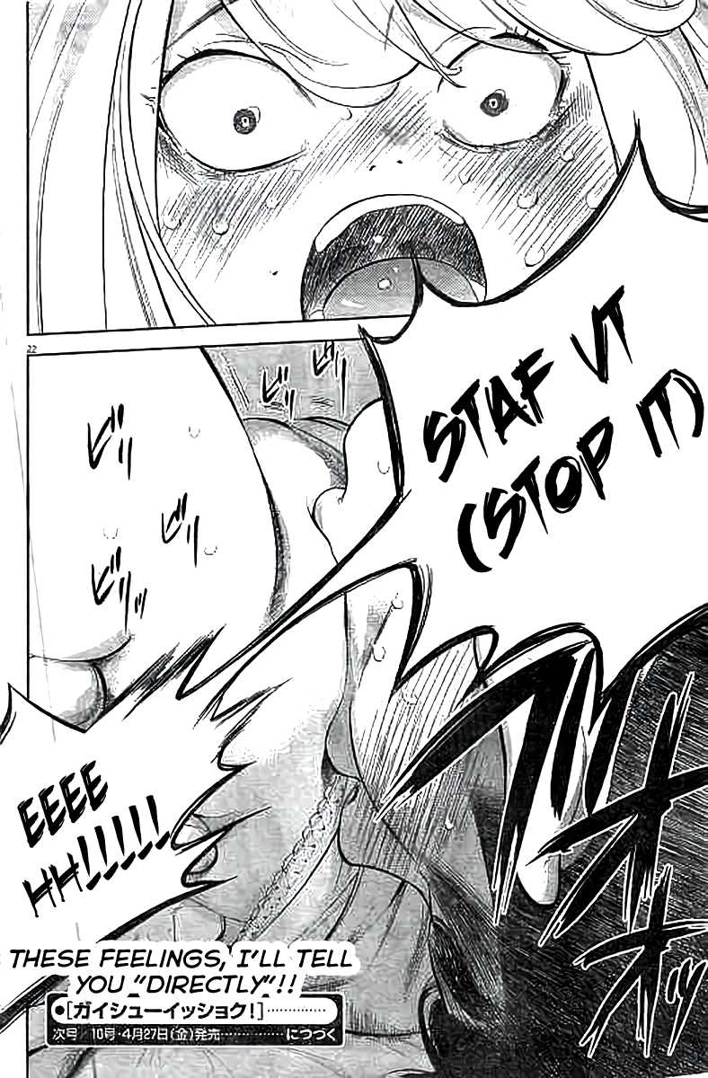 Gaishu-Isshoku Chapter 11 page 22 - Chapter 11: Mother's Love
