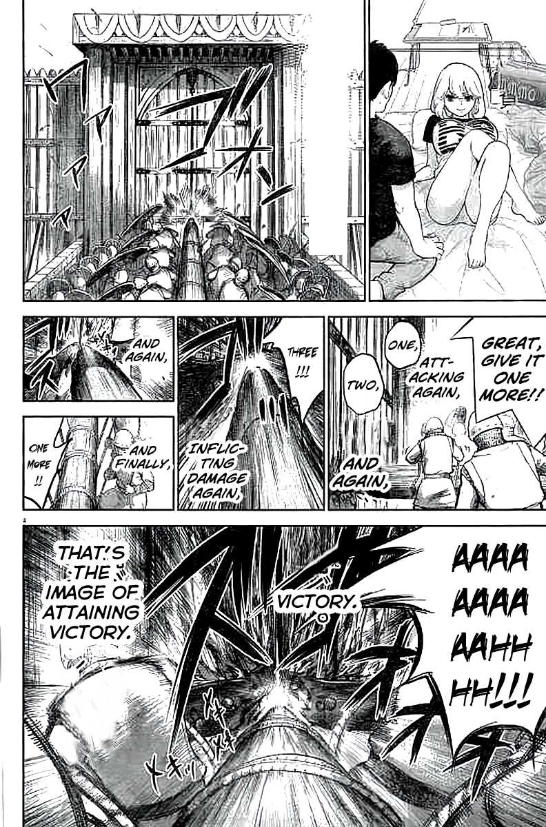 Gaishu-Isshoku Chapter 11 page 4 - Chapter 11: Mother's Love
