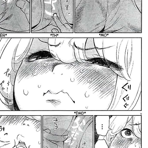 Gaishu-Isshoku Chapter 11: Mother's Love cover