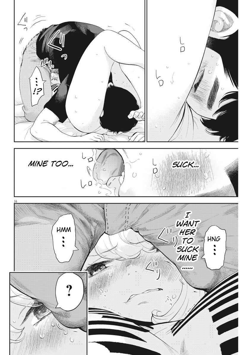 Gaishu-Isshoku Chapter 12 page 16 - Chapter 12: Killing Intent