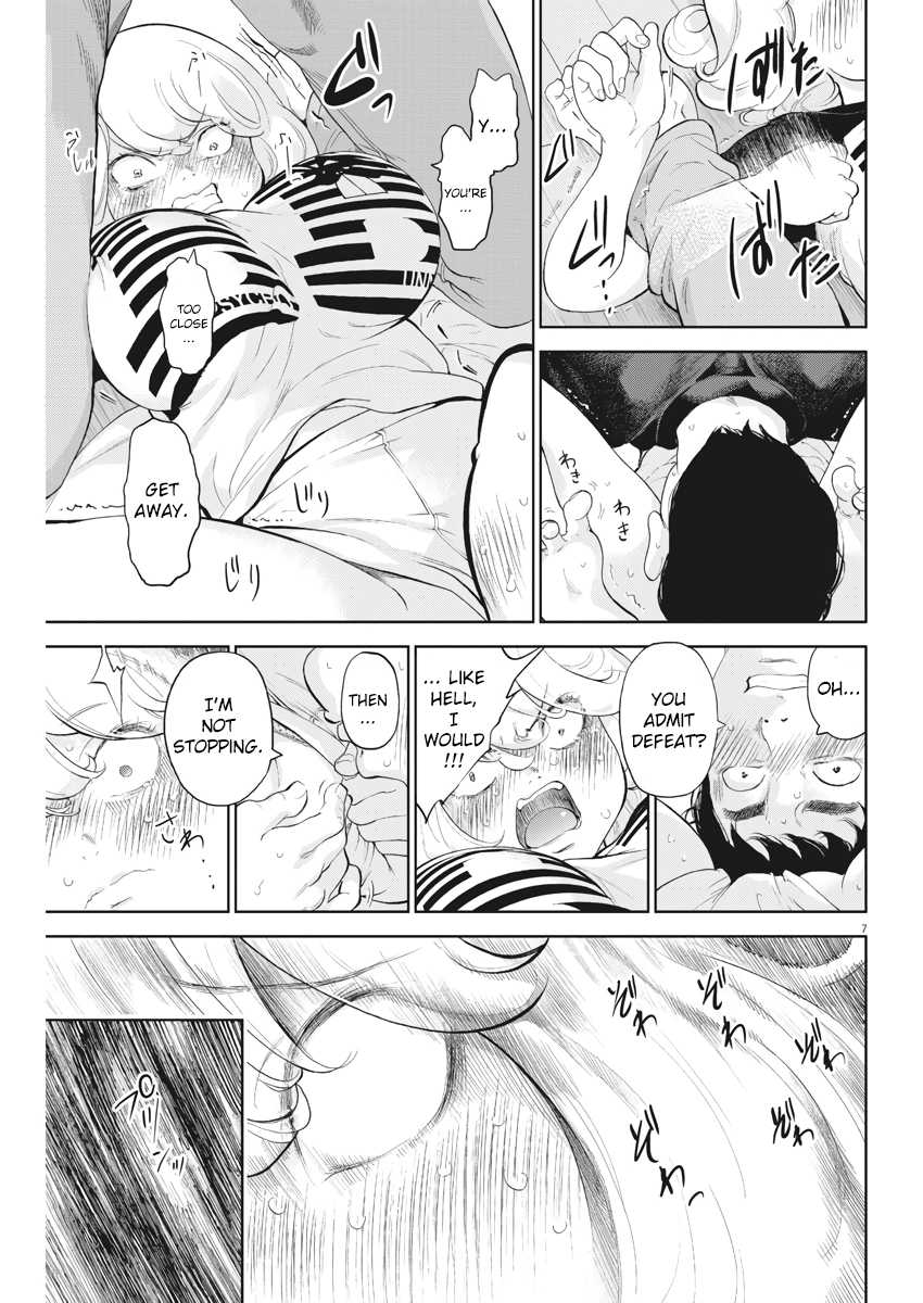 Gaishu-Isshoku Chapter 12 page 7 - Chapter 12: Killing Intent
