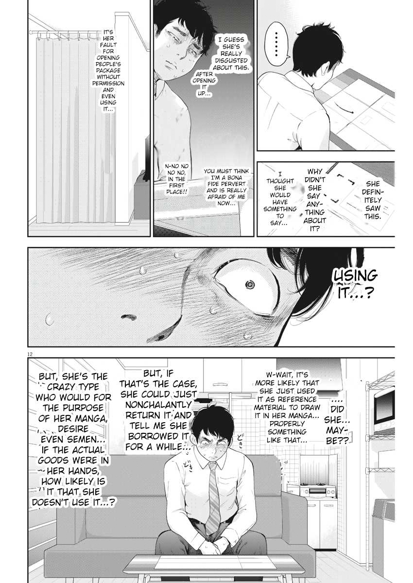 Gaishu-Isshoku Chapter 13 page 12 - Chapter 13: Weapon