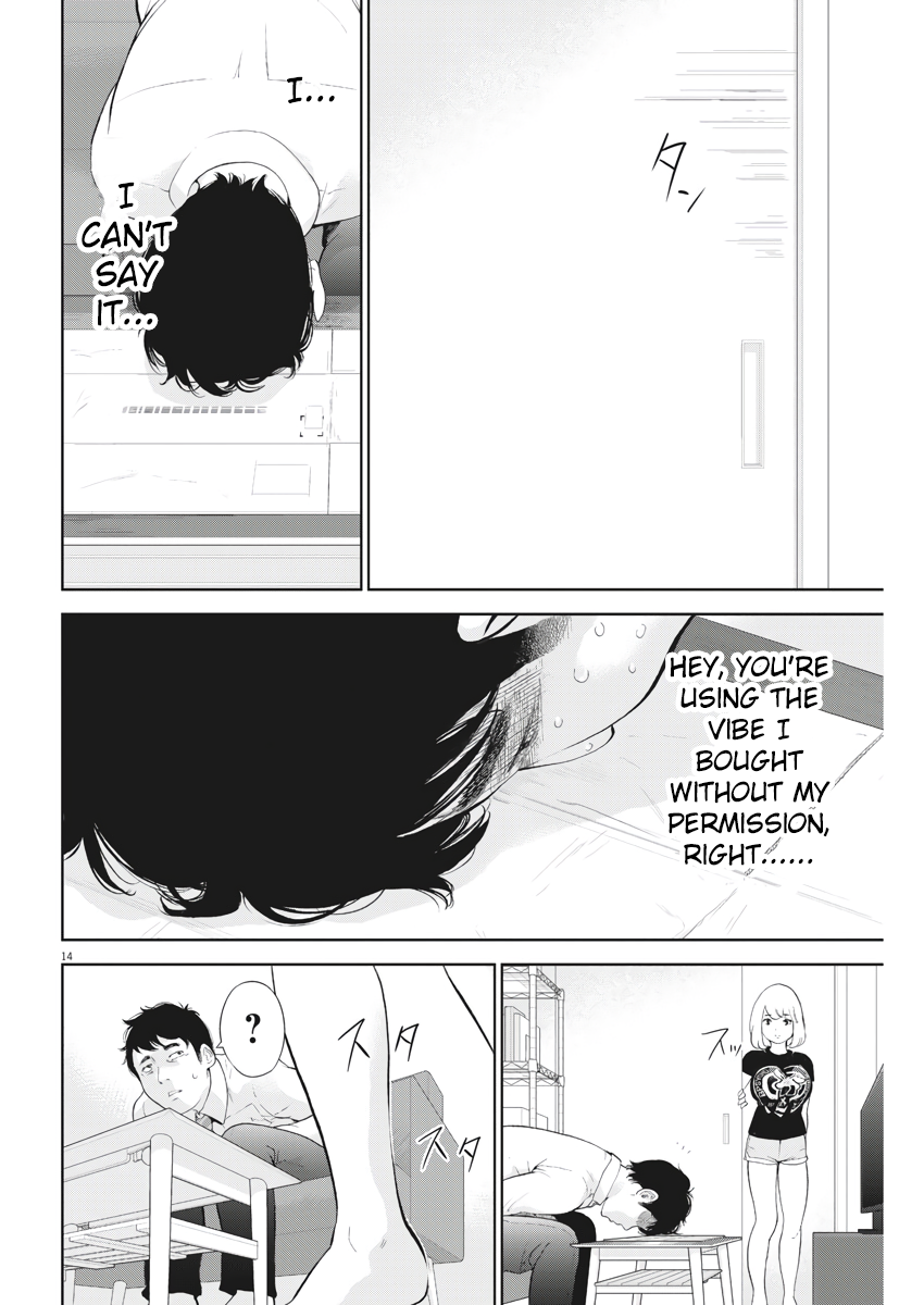 Gaishu-Isshoku Chapter 13 page 14 - Chapter 13: Weapon