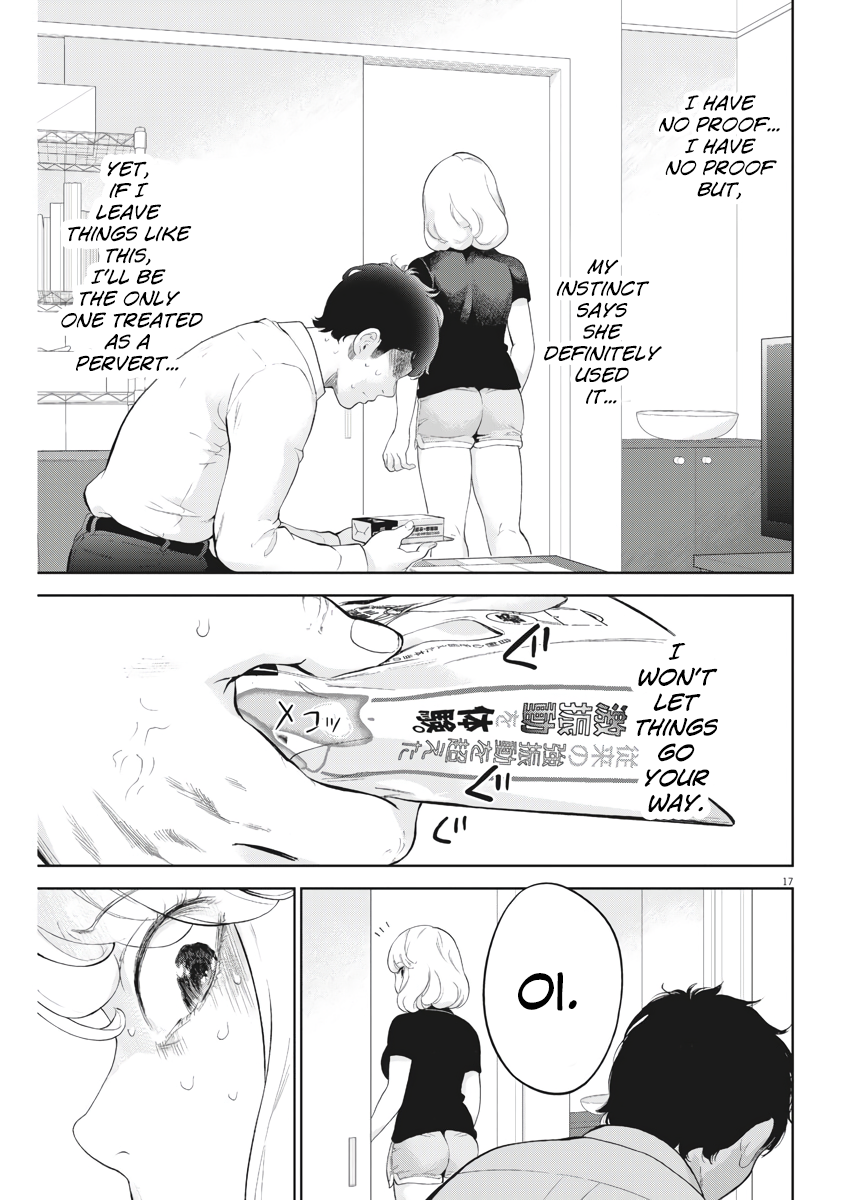 Gaishu-Isshoku Chapter 13 page 17 - Chapter 13: Weapon