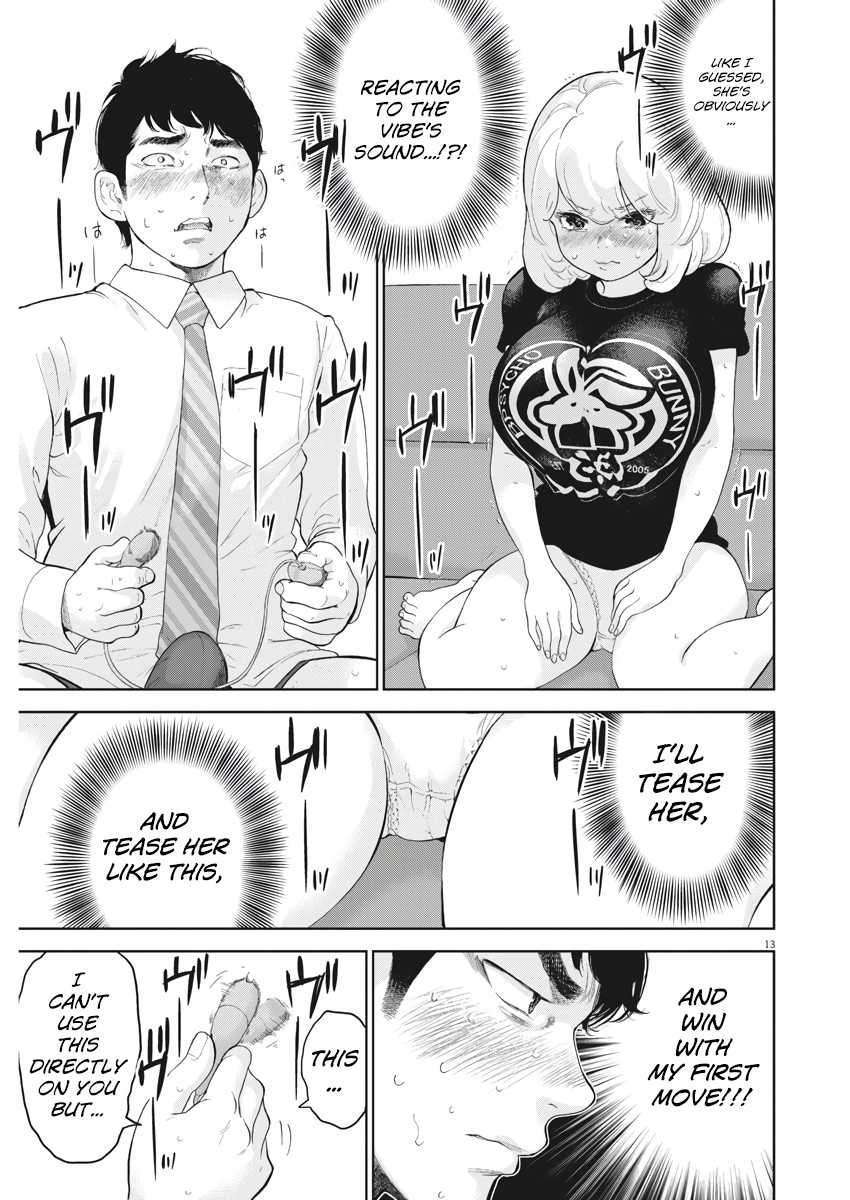 Gaishu-Isshoku Chapter 14 page 13 - Chapter 14: Inside My Palm