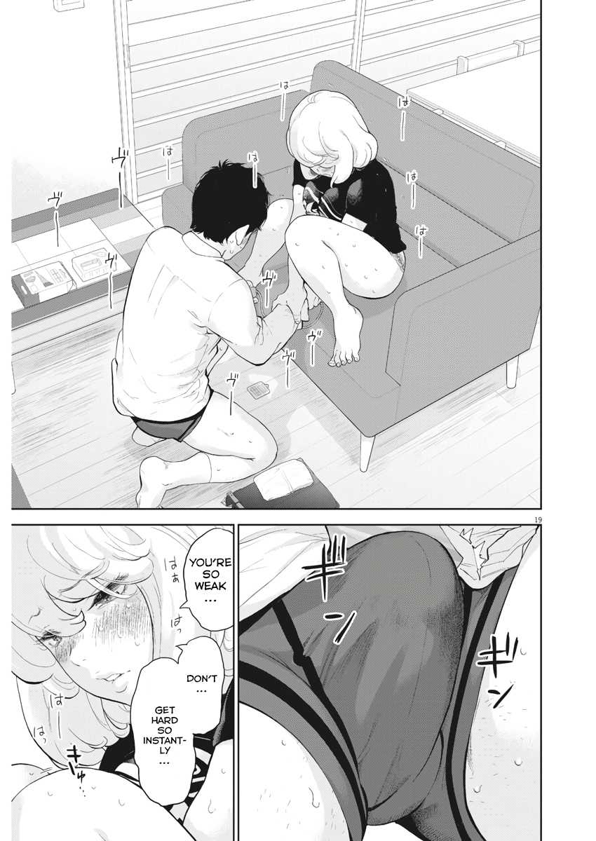 Gaishu-Isshoku Chapter 14 page 19 - Chapter 14: Inside My Palm