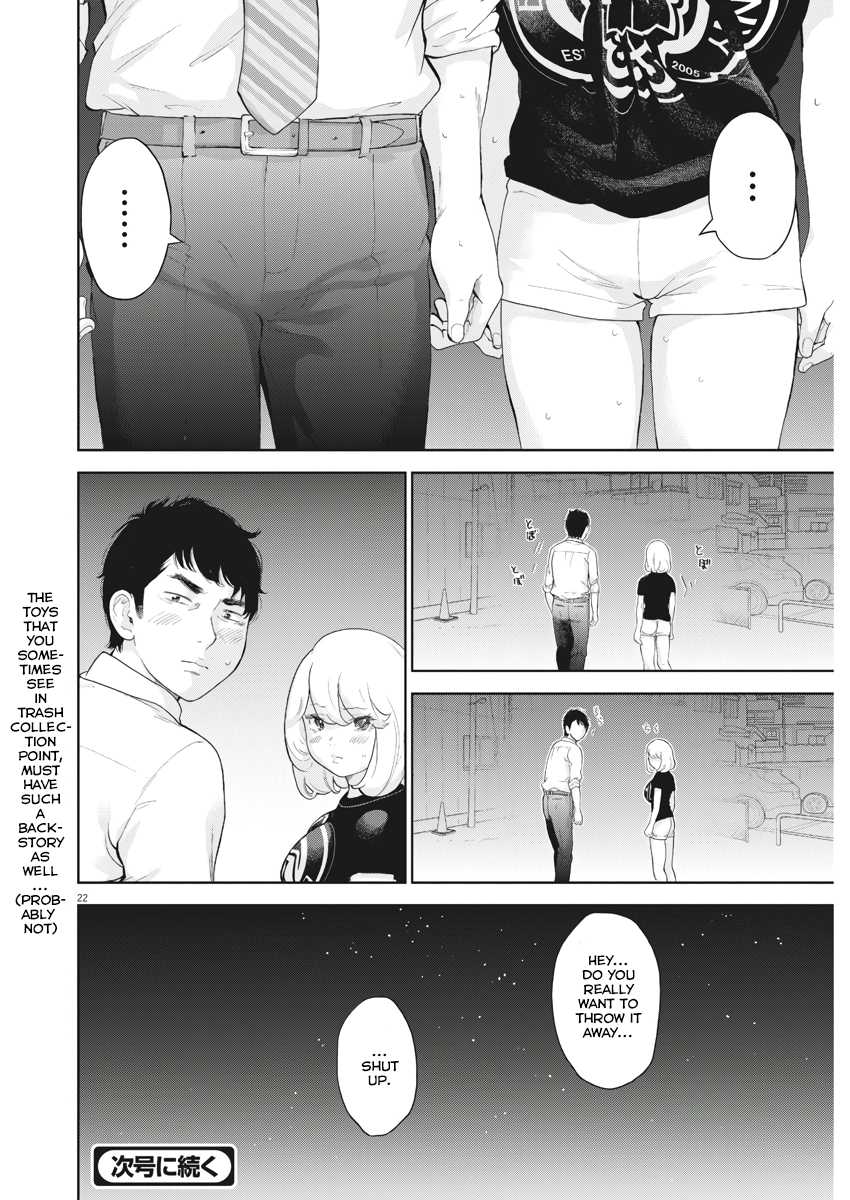 Gaishu-Isshoku Chapter 14 page 22 - Chapter 14: Inside My Palm