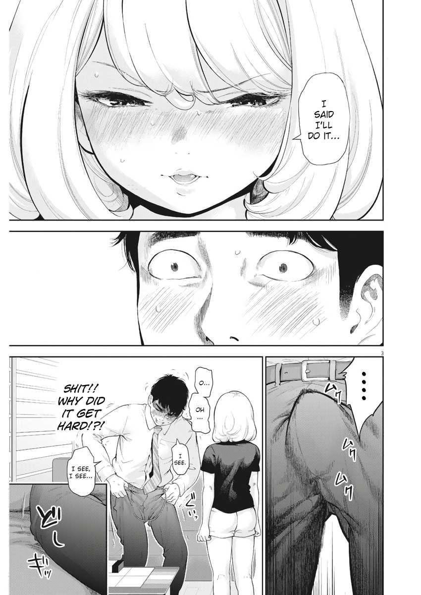 Gaishu-Isshoku Chapter 14 page 3 - Chapter 14: Inside My Palm