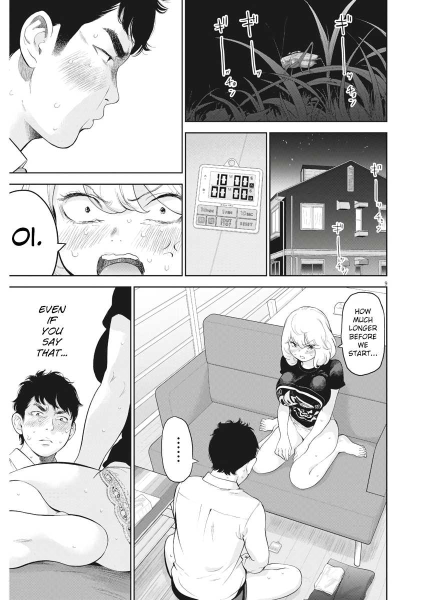 Gaishu-Isshoku Chapter 14 page 9 - Chapter 14: Inside My Palm