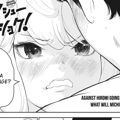 Gaishu-Isshoku Chapter 14: Inside My Palm cover