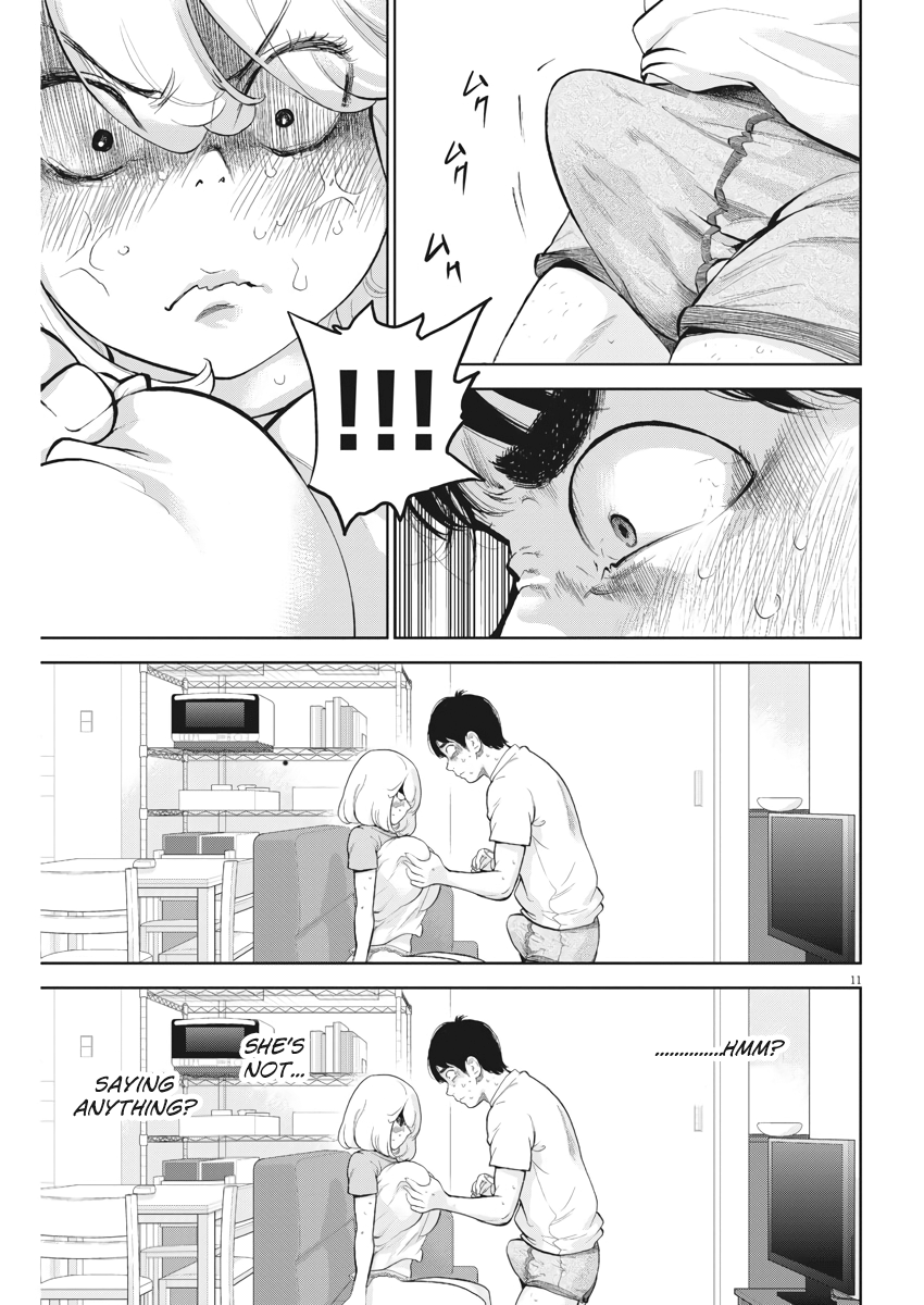 Gaishu-Isshoku Chapter 15 page 11 - Chapter 15: Relax