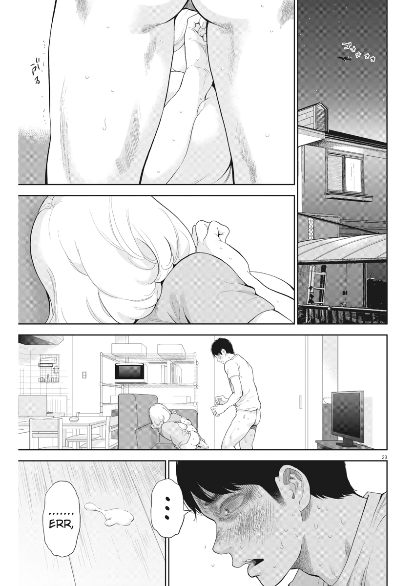 Gaishu-Isshoku Chapter 15 page 23 - Chapter 15: Relax