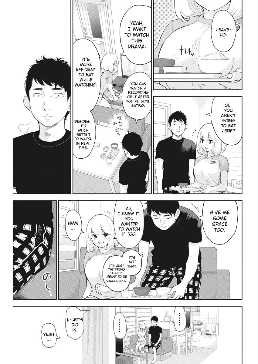 Gaishu-Isshoku Chapter 15 page 3 - Chapter 15: Relax