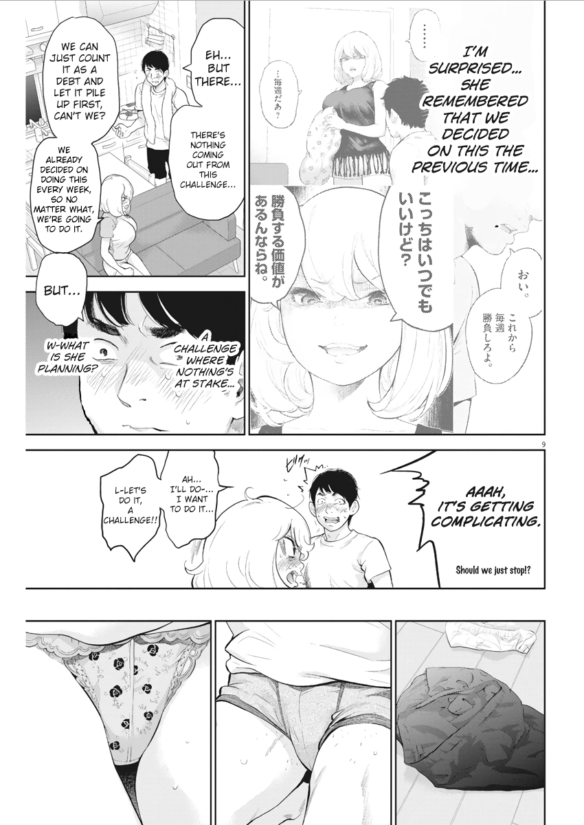 Gaishu-Isshoku Chapter 15 page 9 - Chapter 15: Relax