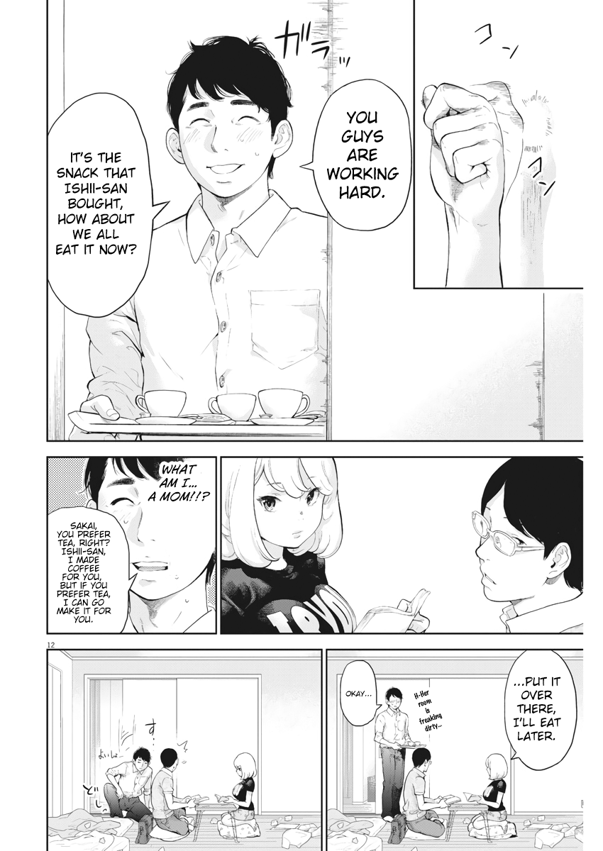 Gaishu-Isshoku Chapter 16 page 12 - Chapter 16: Win-Win