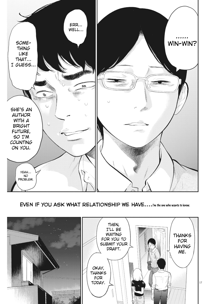 Gaishu-Isshoku Chapter 16 page 17 - Chapter 16: Win-Win