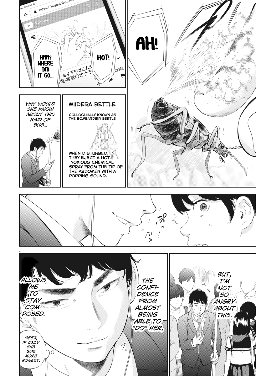 Gaishu-Isshoku Chapter 16 page 4 - Chapter 16: Win-Win