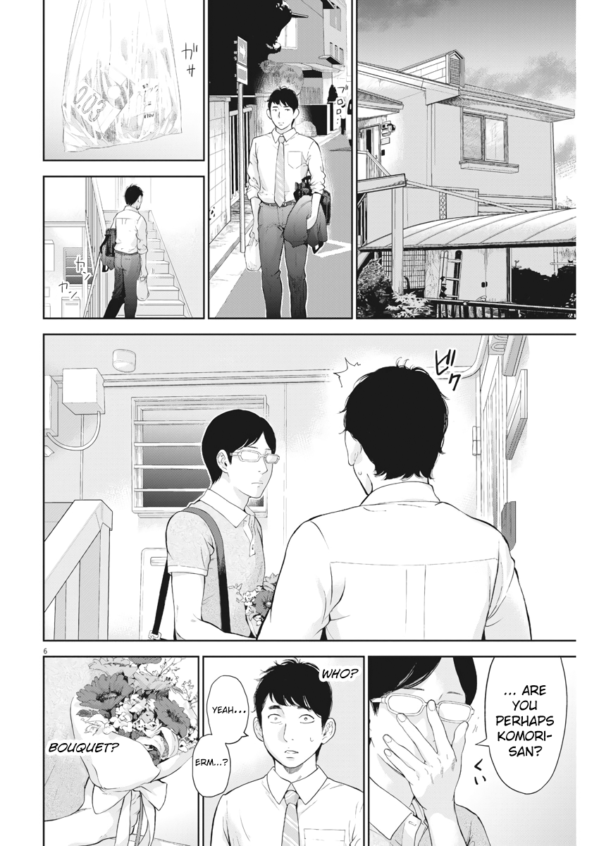 Gaishu-Isshoku Chapter 16 page 6 - Chapter 16: Win-Win