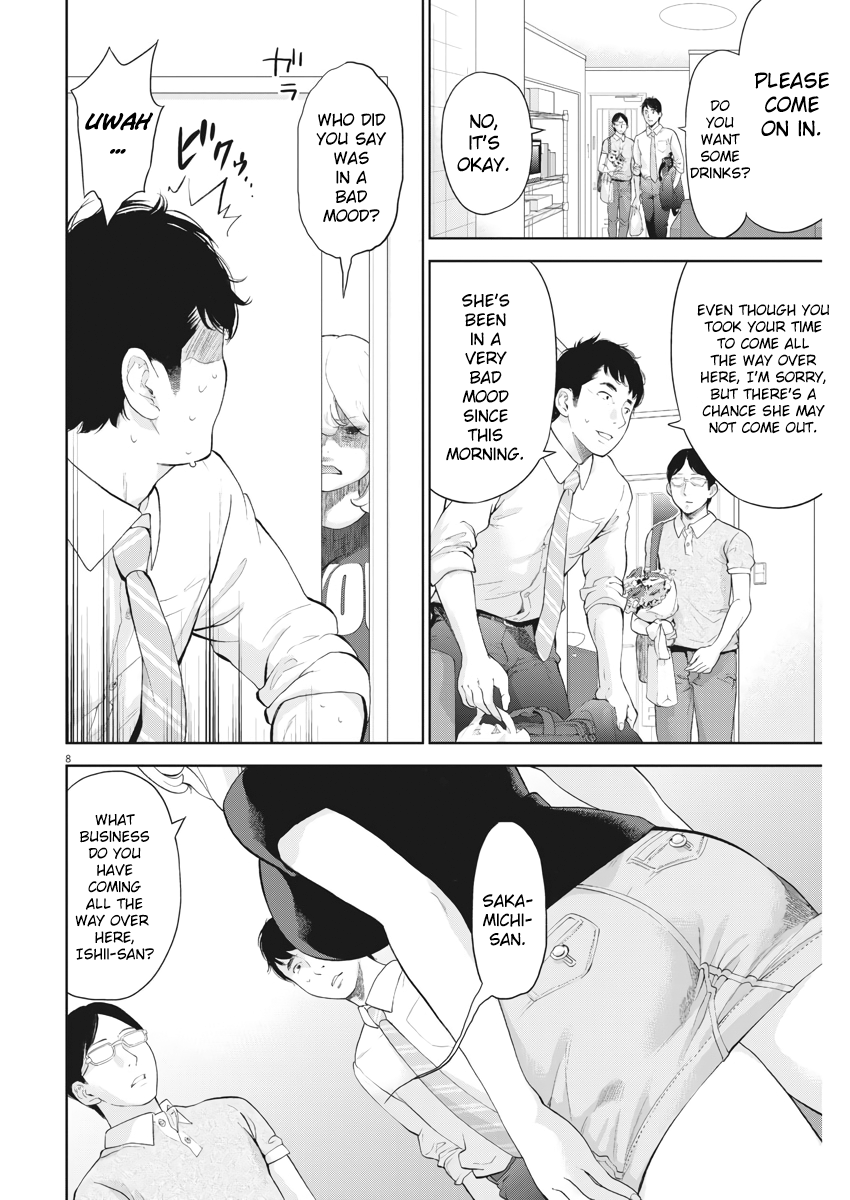 Gaishu-Isshoku Chapter 16 page 8 - Chapter 16: Win-Win