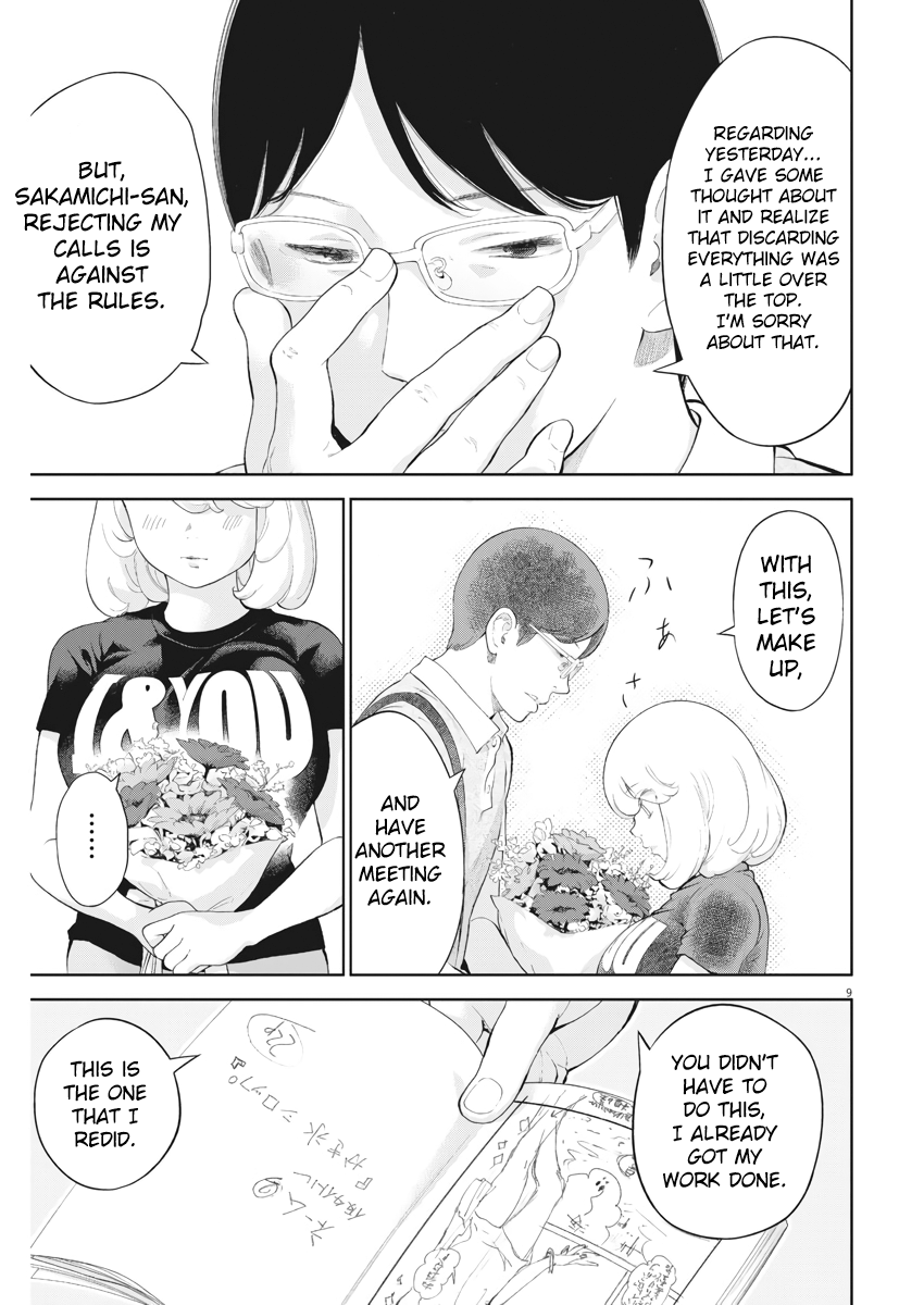 Gaishu-Isshoku Chapter 16 page 9 - Chapter 16: Win-Win