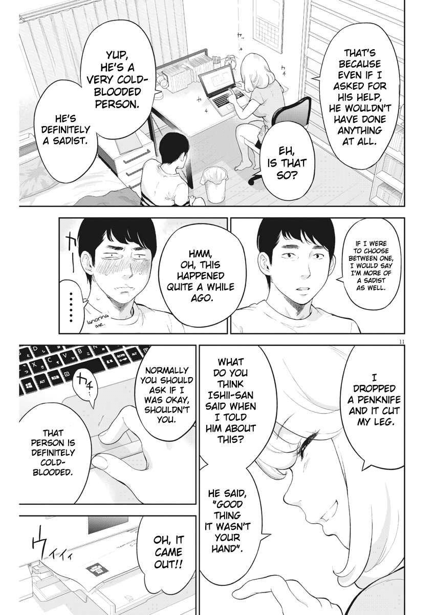 Gaishu-Isshoku Chapter 17 page 11 - Chapter 17: Person Of Equal Standing