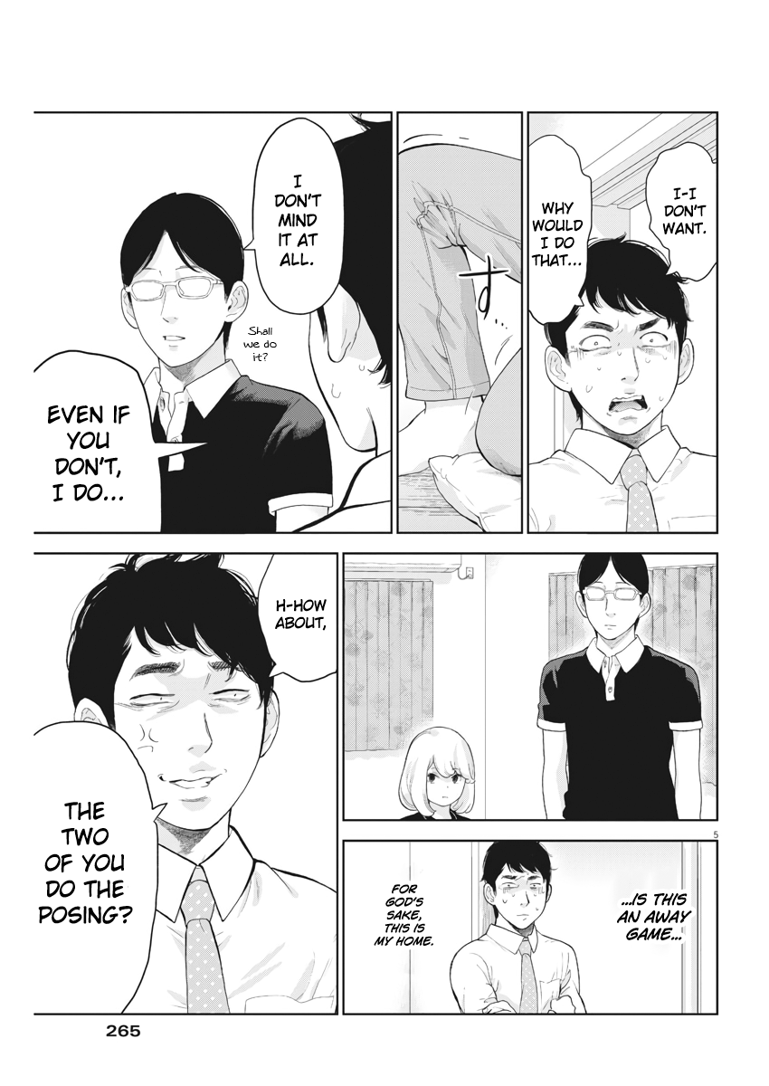 Gaishu-Isshoku Chapter 17 page 5 - Chapter 17: Person Of Equal Standing