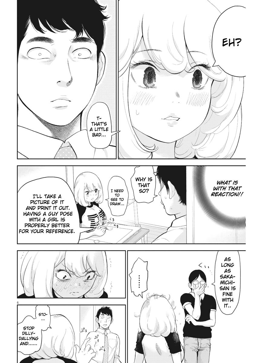 Gaishu-Isshoku Chapter 17 page 6 - Chapter 17: Person Of Equal Standing