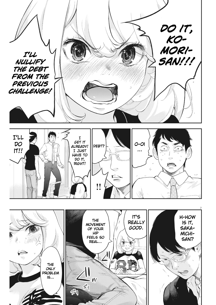 Gaishu-Isshoku Chapter 17 page 7 - Chapter 17: Person Of Equal Standing