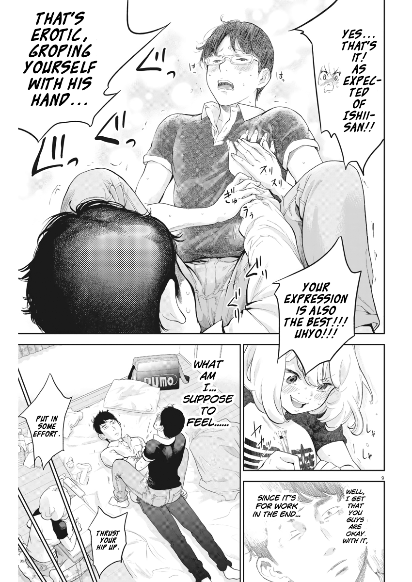Gaishu-Isshoku Chapter 17 page 9 - Chapter 17: Person Of Equal Standing