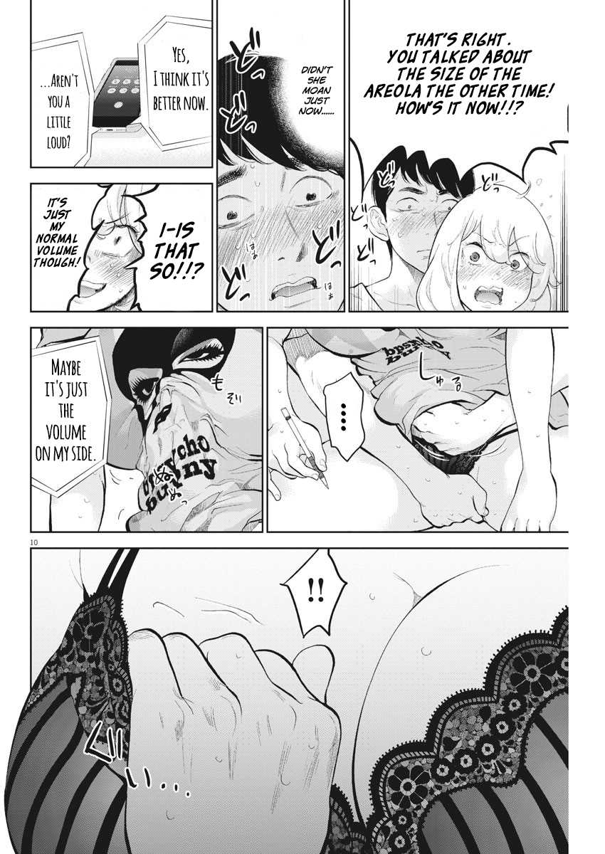 Gaishu-Isshoku Chapter 18 page 10 - Chapter 18: Speaker