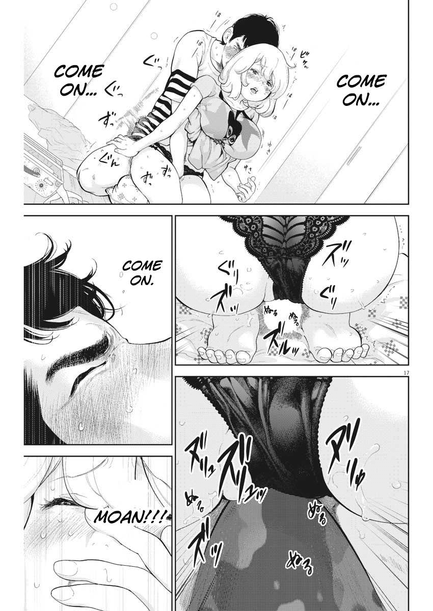 Gaishu-Isshoku Chapter 18 page 17 - Chapter 18: Speaker