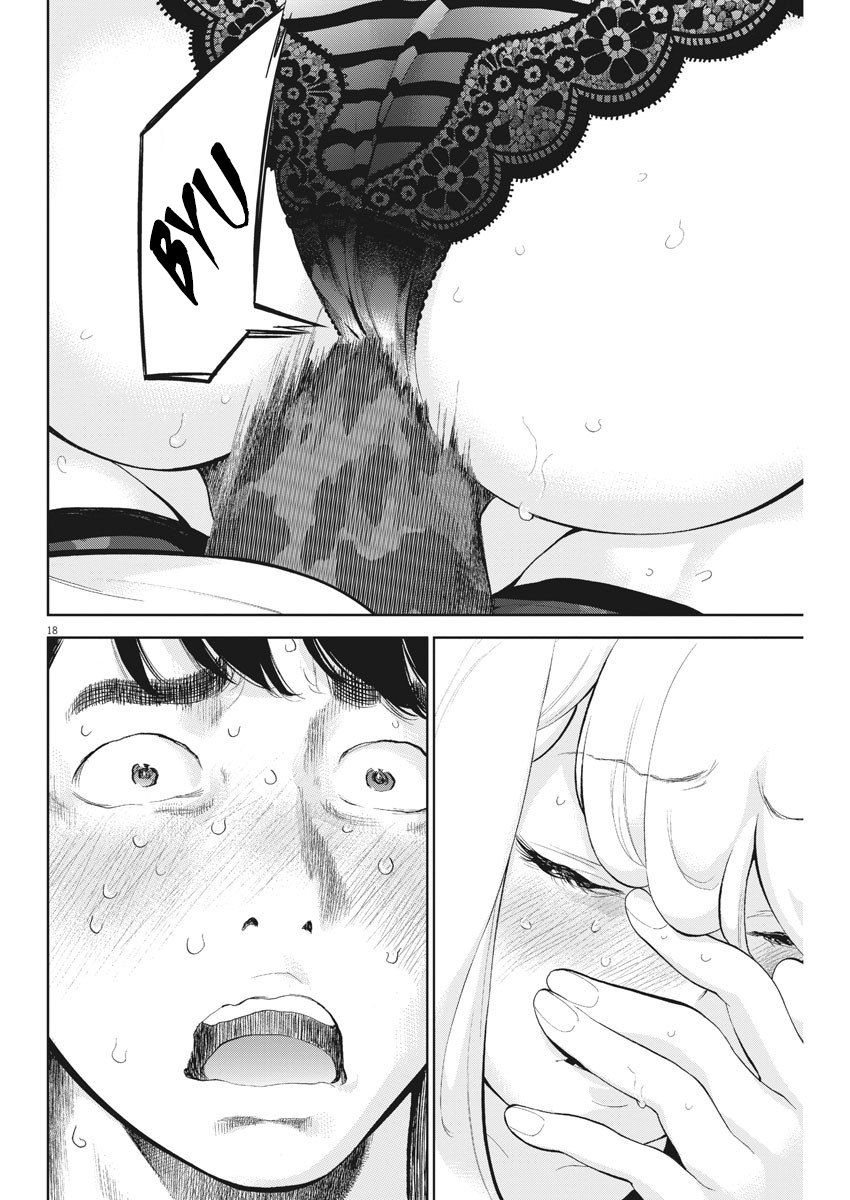 Gaishu-Isshoku Chapter 18 page 18 - Chapter 18: Speaker