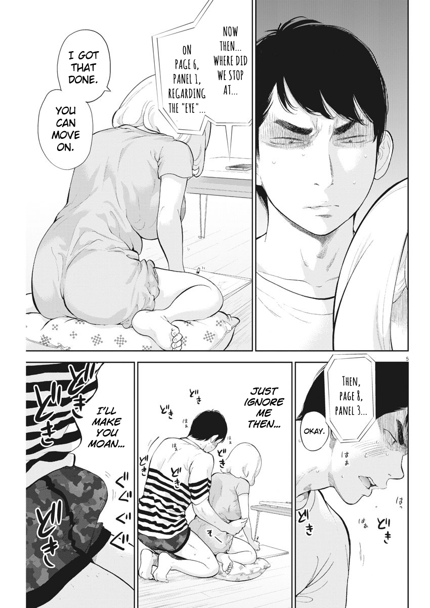 Gaishu-Isshoku Chapter 18 page 5 - Chapter 18: Speaker
