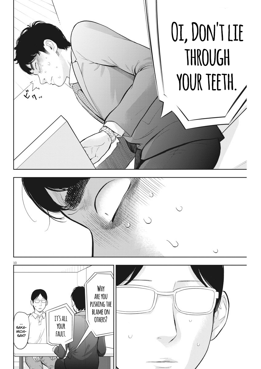 Gaishu-Isshoku Chapter 19 page 10 - Chapter 19: With your whole heart