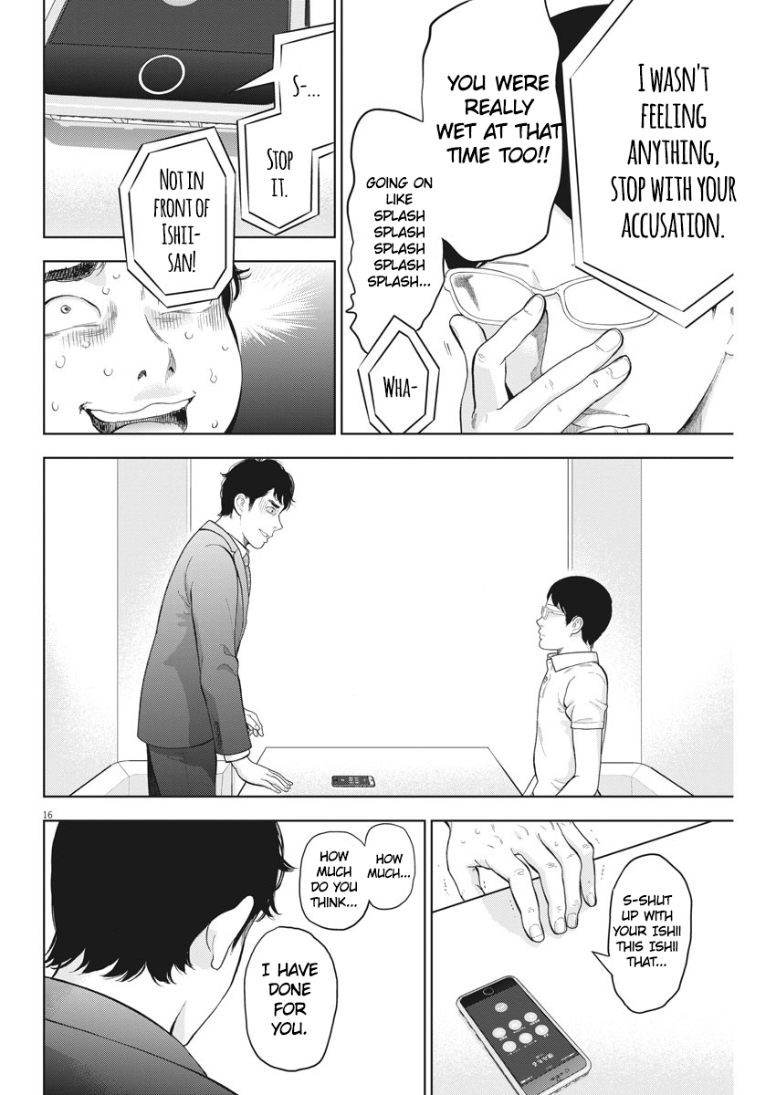 Gaishu-Isshoku Chapter 19 page 16 - Chapter 19: With your whole heart