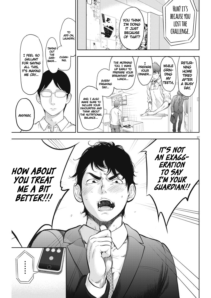 Gaishu-Isshoku Chapter 19 page 17 - Chapter 19: With your whole heart