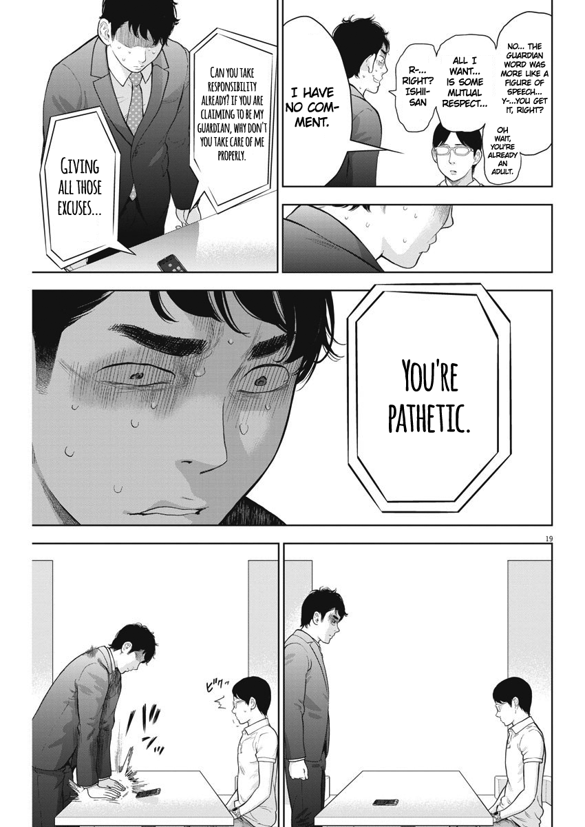 Gaishu-Isshoku Chapter 19 page 19 - Chapter 19: With your whole heart