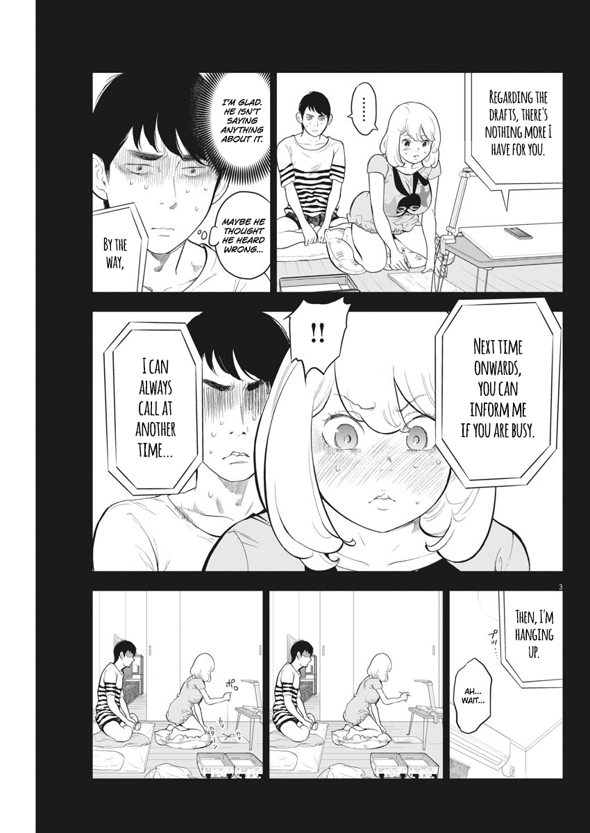 Gaishu-Isshoku Chapter 19 page 3 - Chapter 19: With your whole heart