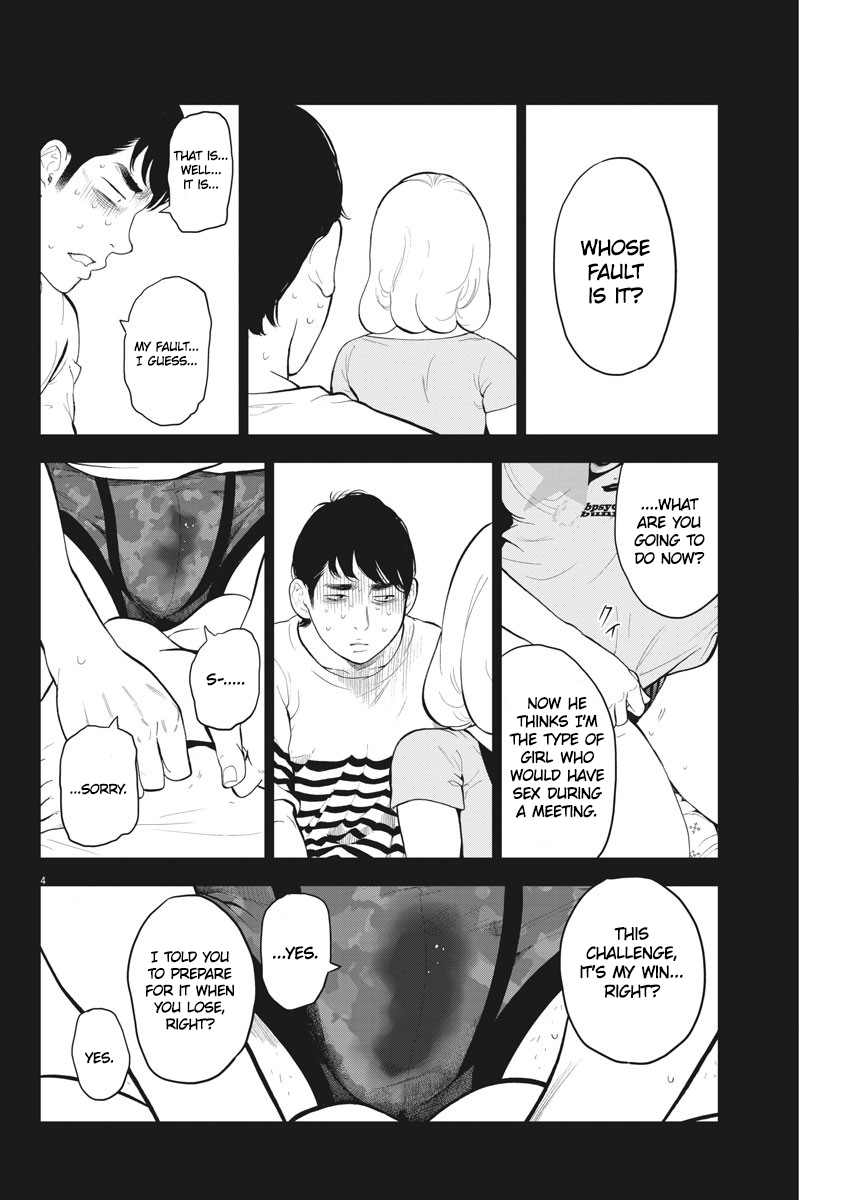 Gaishu-Isshoku Chapter 19 page 4 - Chapter 19: With your whole heart