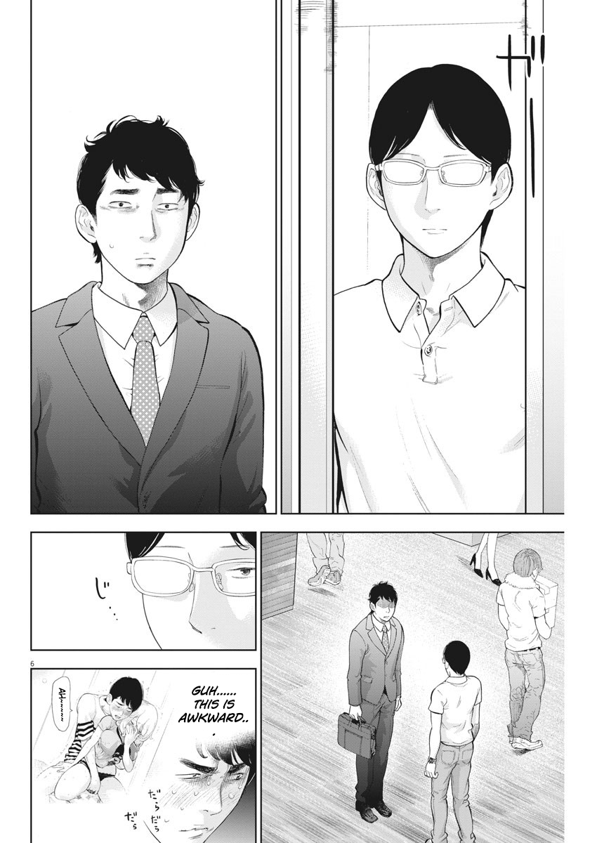 Gaishu-Isshoku Chapter 19 page 6 - Chapter 19: With your whole heart