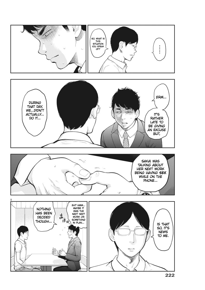 Gaishu-Isshoku Chapter 19 page 8 - Chapter 19: With your whole heart