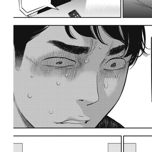 Gaishu-Isshoku Chapter 19: With your whole heart cover