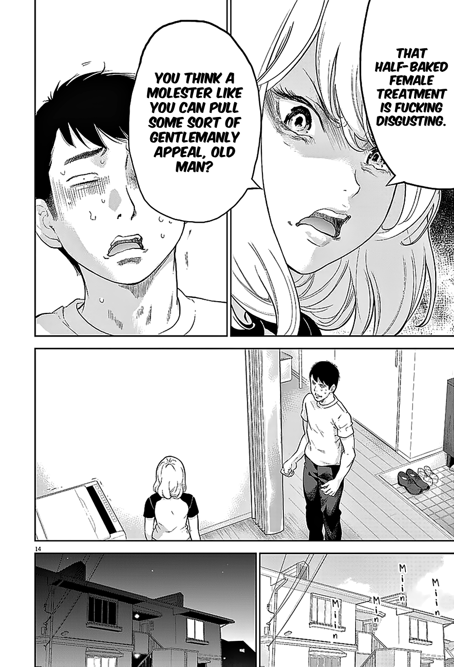 Gaishu-Isshoku Chapter 2 page 15 - Chapter 2 : Black and White