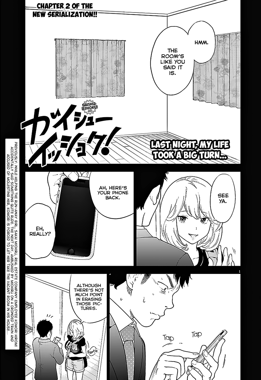 Gaishu-Isshoku Chapter 2 page 2 - Chapter 2 : Black and White
