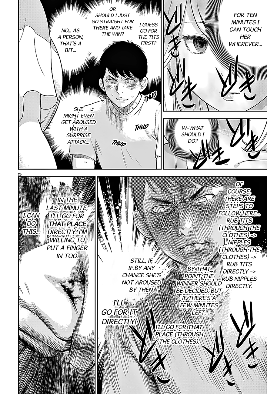 Gaishu-Isshoku Chapter 2 page 27 - Chapter 2 : Black and White