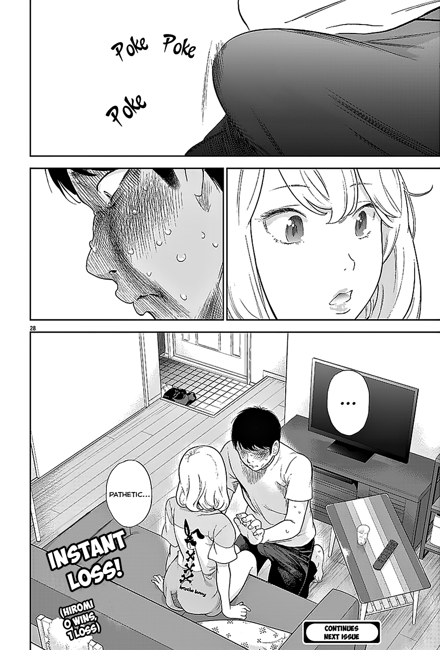 Gaishu-Isshoku Chapter 2 page 29 - Chapter 2 : Black and White
